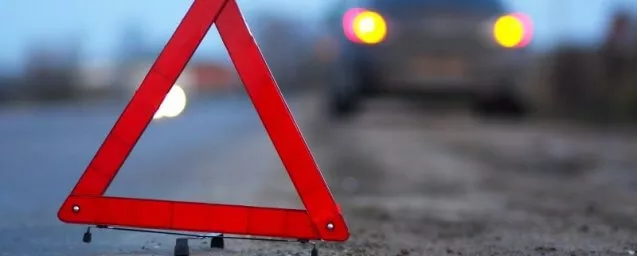 Что делать если попал в ДТП?