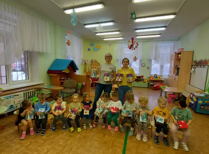 ГБДОУ №19 комбинированного вида ГБДОУ №19 комбинированного вида